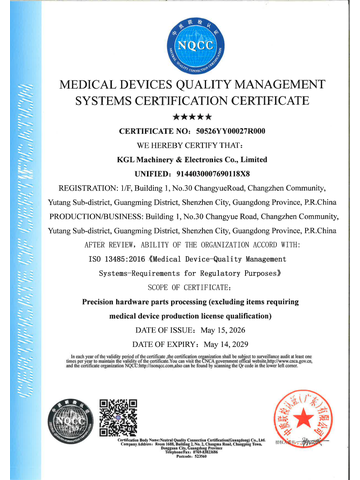 ISO 13485:2016 medical device quality management certificate issued to KGL