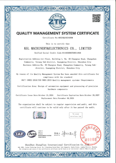 ISO 9001:2015 certificate by ZTIC, No. 46524Q10234R0M
